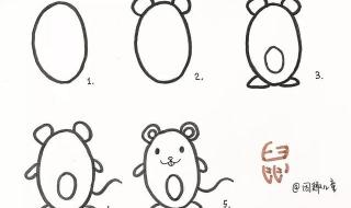 冠状病毒卡通简笔画怎么画 老鼠图片简笔画